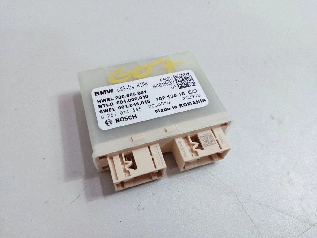 Parking PDC control unit/module – BMW X7 G07 (2018-)