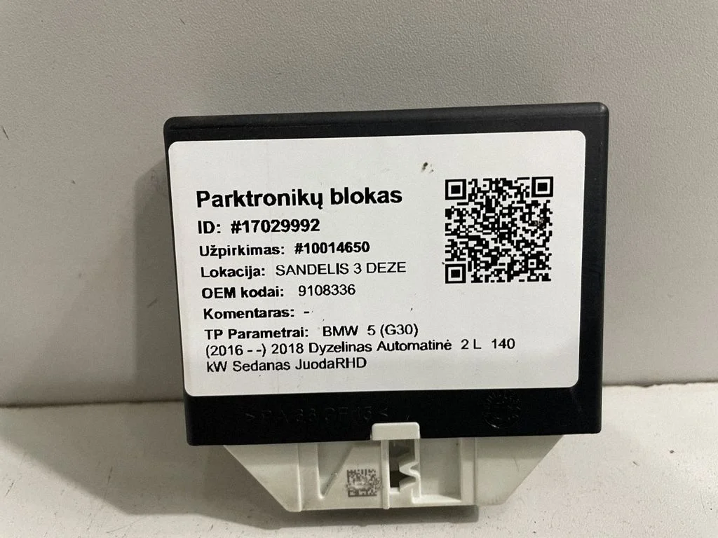 Parkošanās (PDC) sensoru vadības bloks 9108336