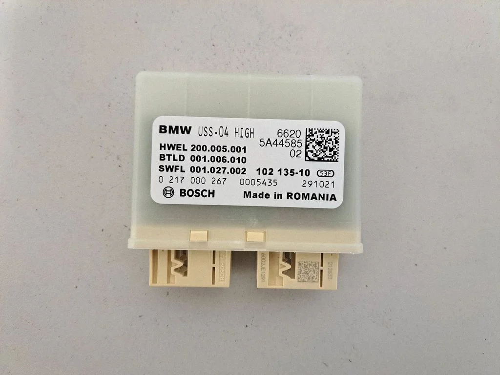Sterownik czujników parkowania (PDC) 5A44585