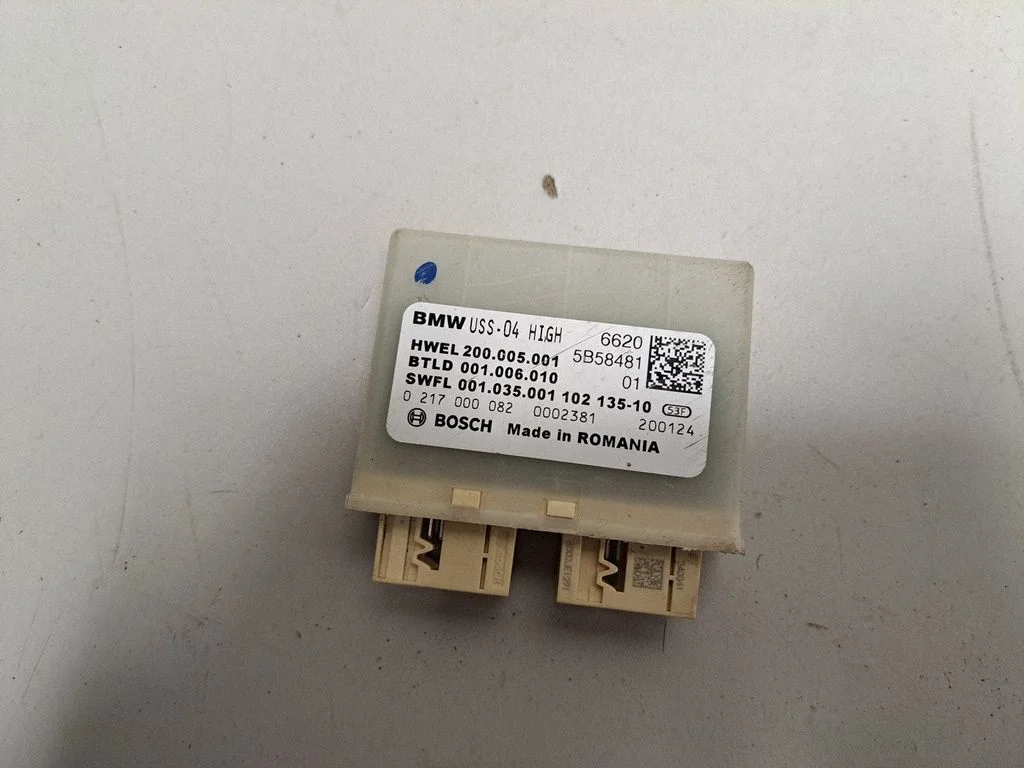 Parkošanās (PDC) sensoru vadības bloks 5B58481