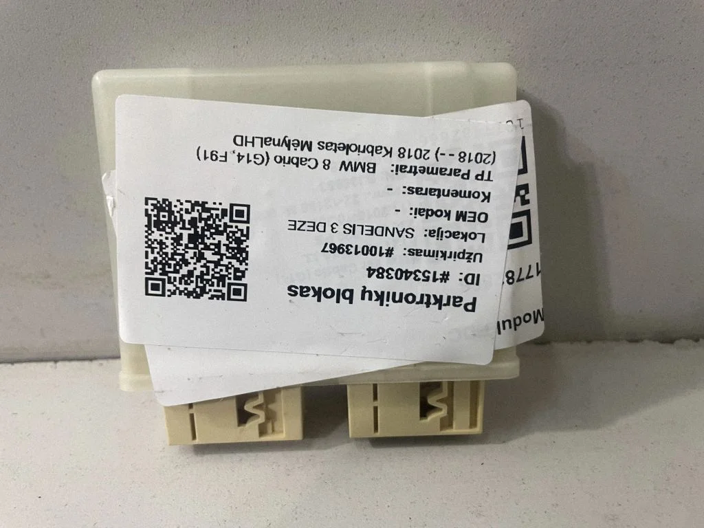 Parkošanās (PDC) sensoru vadības bloks – BMW 8. sērija G14 (2018-)