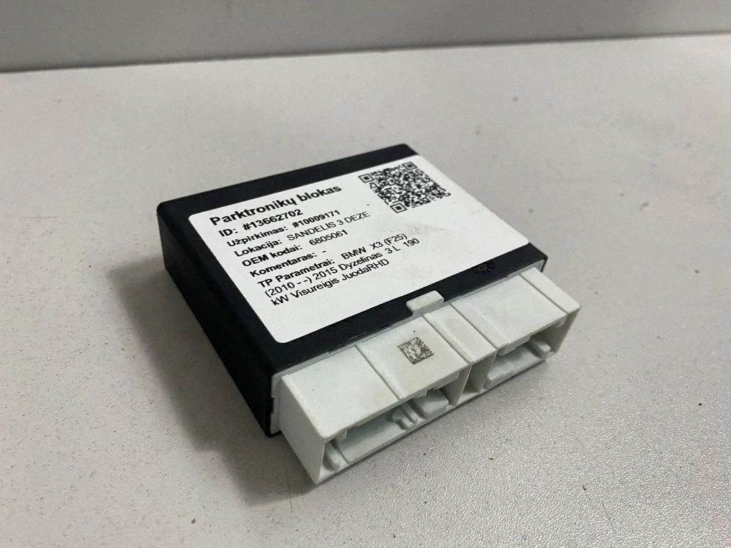 Parkošanās (PDC) sensoru vadības bloks 6805061
