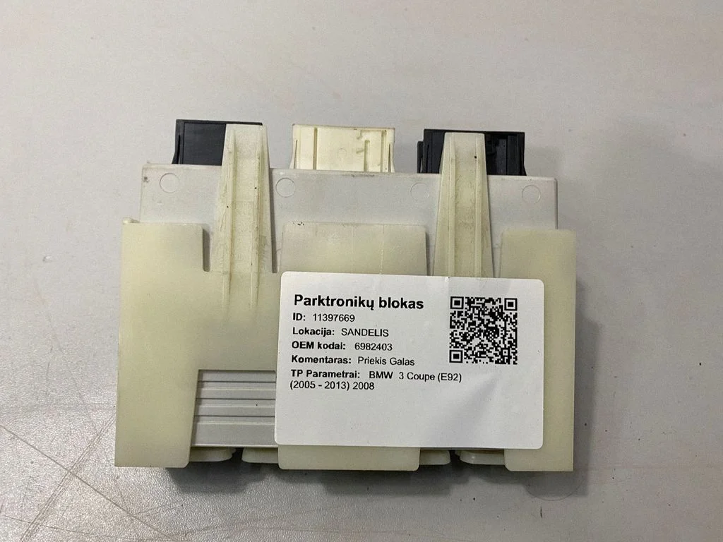 Parking PDC control unit/module – BMW 3 Series E92 E93 (2005-2014)