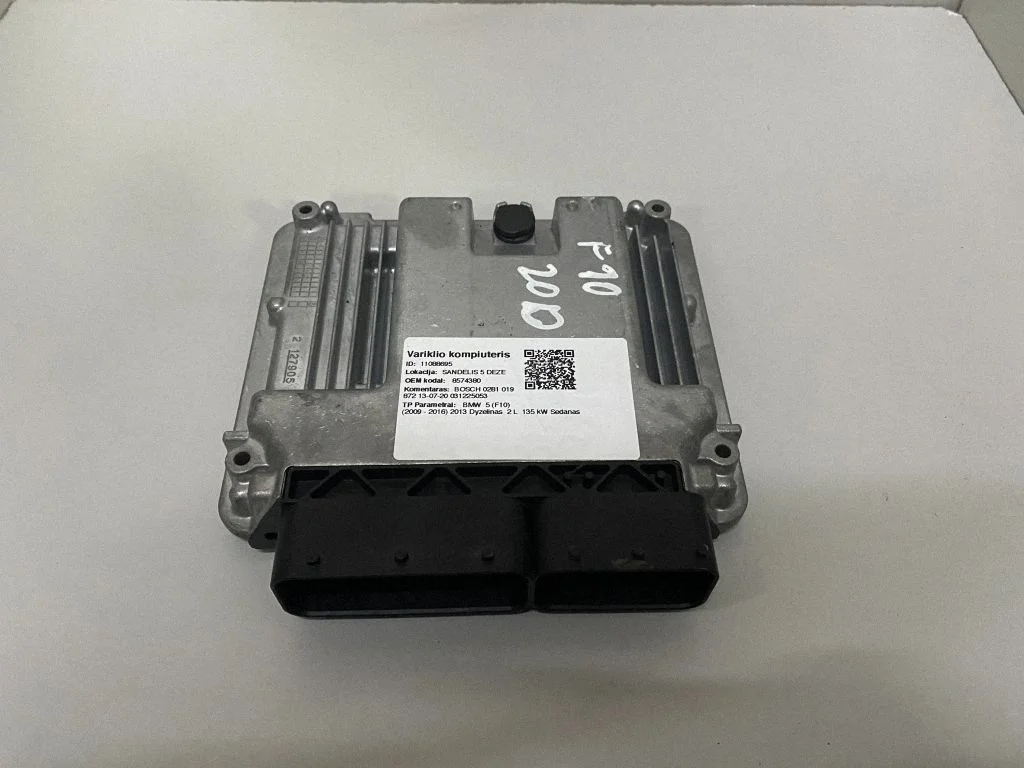 Engine control unit/module – BMW 5 Series F10 F11 (2009-2016)