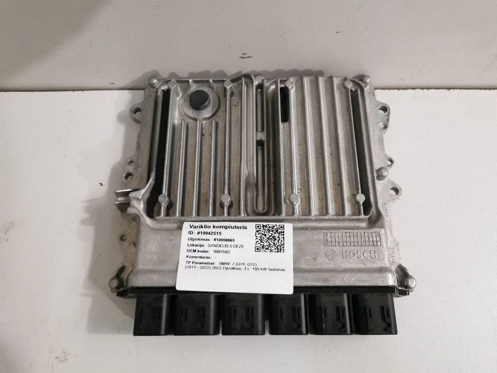Mootori juhtplokk – BMW 7-seeria G11 G12 (2015-2022)