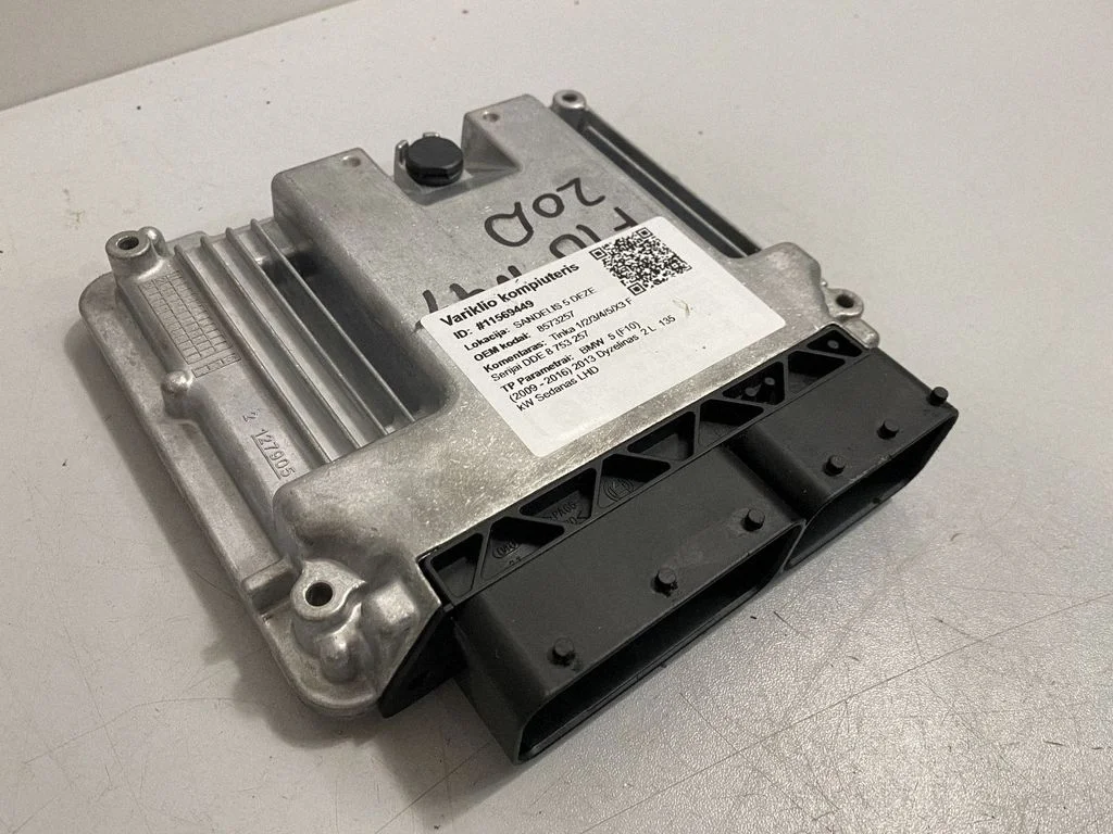 Engine control unit/module – BMW 5 Series F10 F11 (2009-2016)