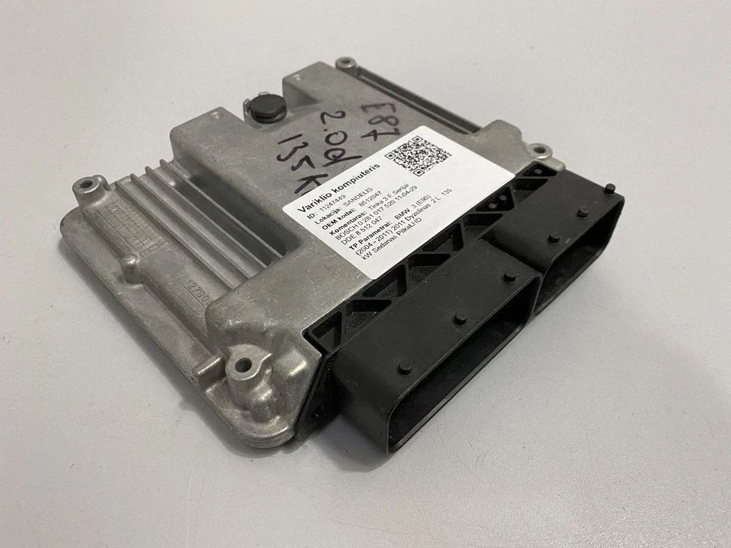 Engine control unit/module – BMW 3 Series E90 E91 (2005-2012)