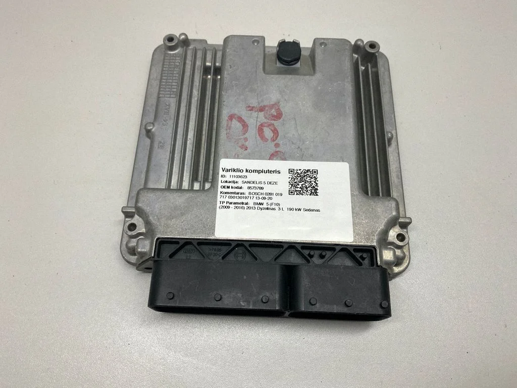 Engine control unit/module – BMW 5 Series F10 F11 (2009-2016)