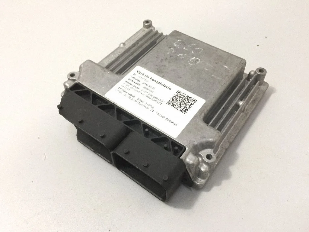 Engine control unit/module – BMW 5 Series E60 E61 (2004-2010)