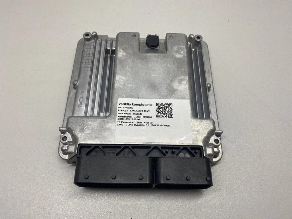 Mootori juhtplokk – BMW X4 F26 (2014-2017)