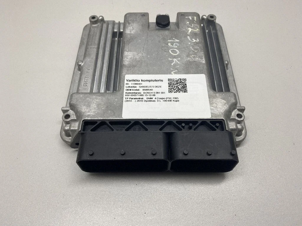 Mootori juhtplokk – BMW 4-seeria F32 F33 (2013-2020)