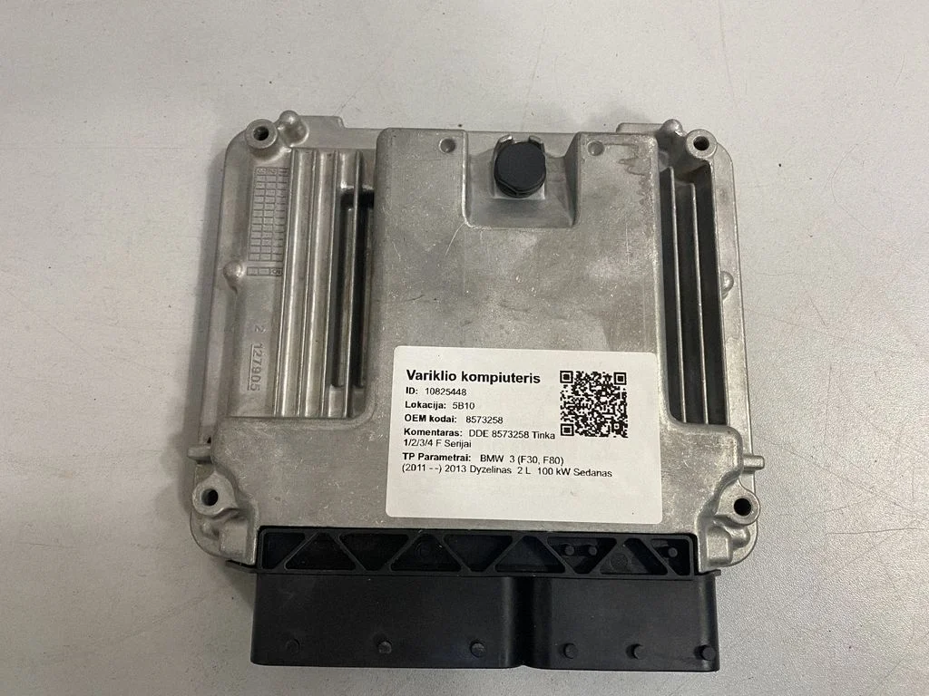 Dzinēja vadības bloks – BMW 3. sērija F30 F35 F31 (2012-2018)