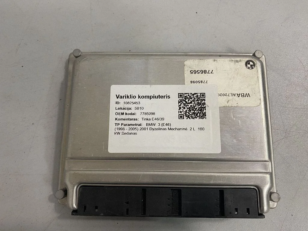 Engine control unit/module – BMW 3 Series E46 (1998-2005)