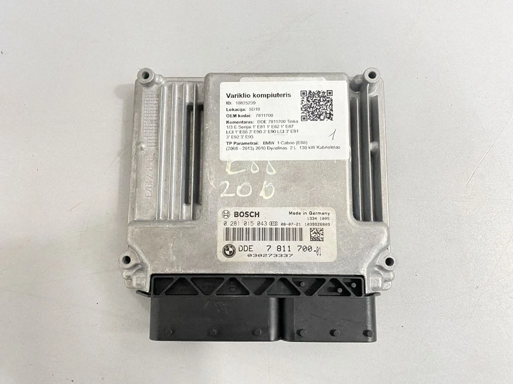 Engine control unit/module – BMW 1 Series E82 E88 (2007-2014)