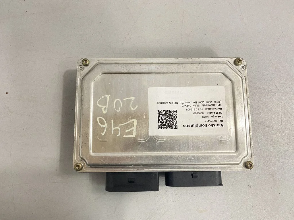Dzinēja vadības bloks – BMW 3. sērija E46 (1998-2005)
