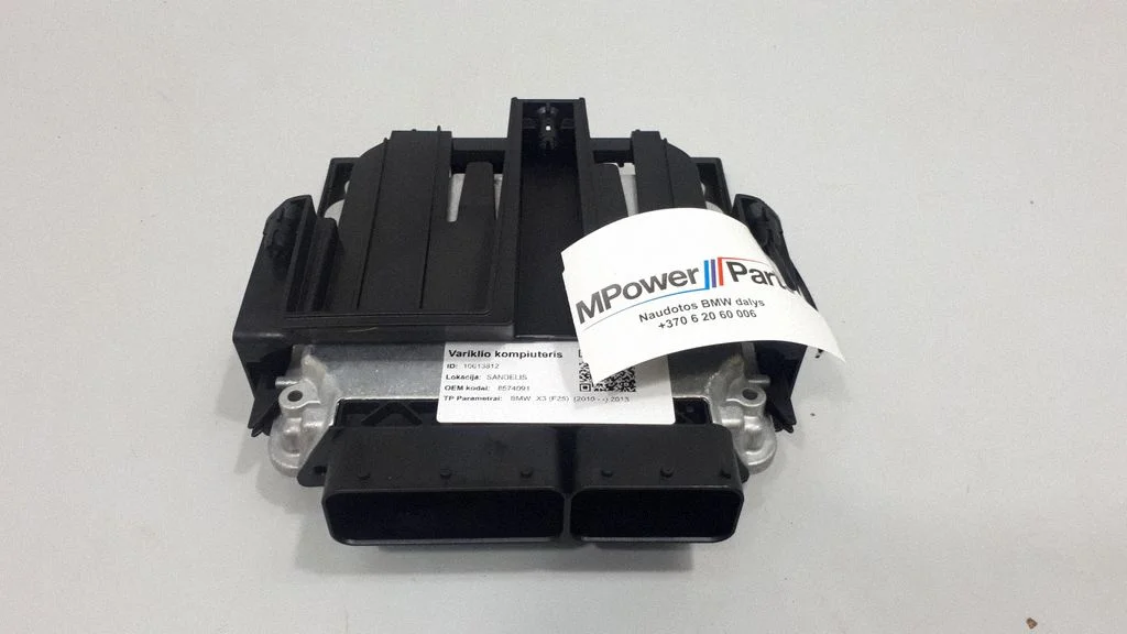 Dzinēja vadības bloks – BMW X3 F25 (2010-2017)