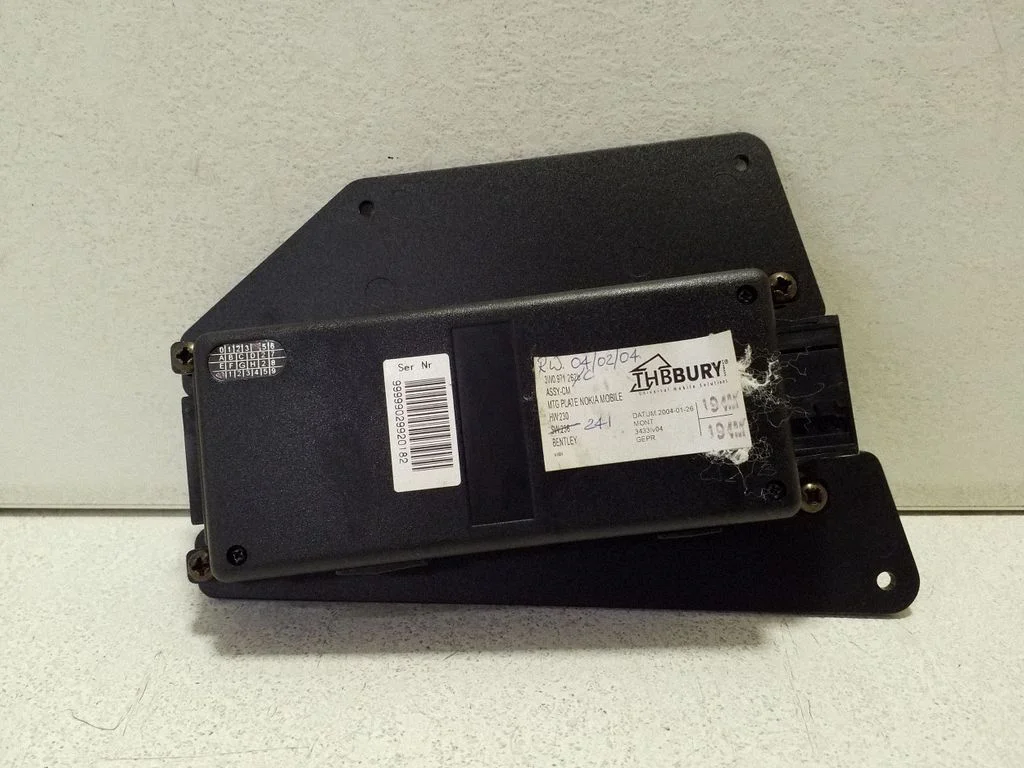 Phone control unit/module 3W0971262B