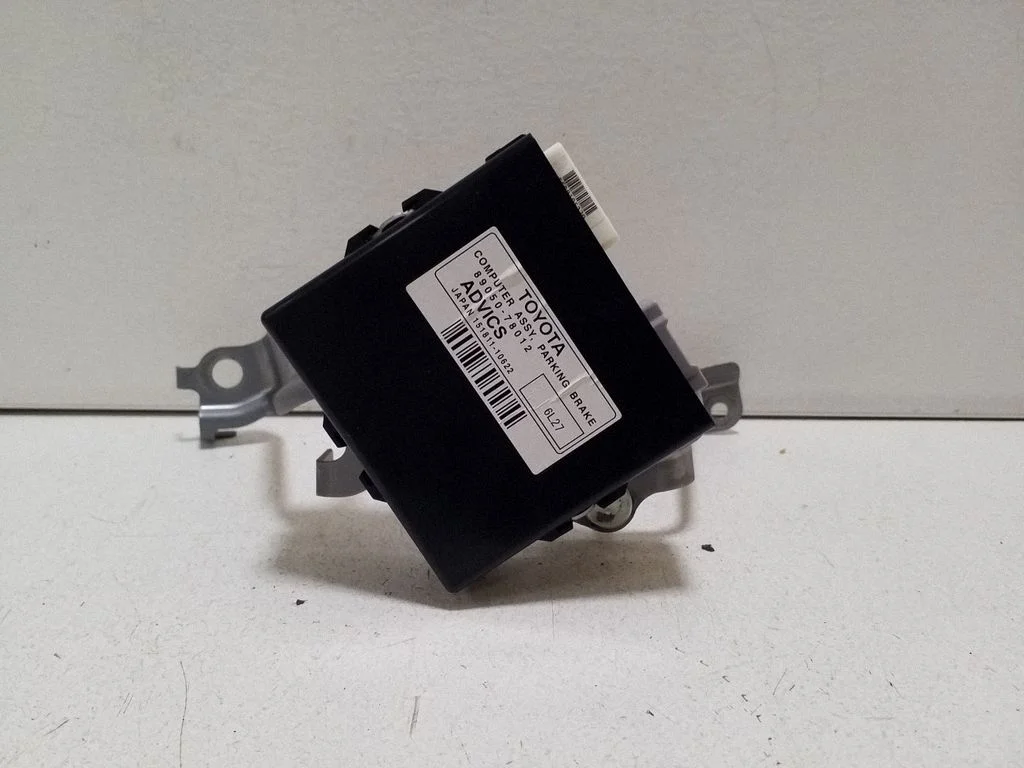 Hand brake control module 8905078012
