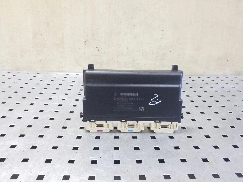 Seat control module A2468200526