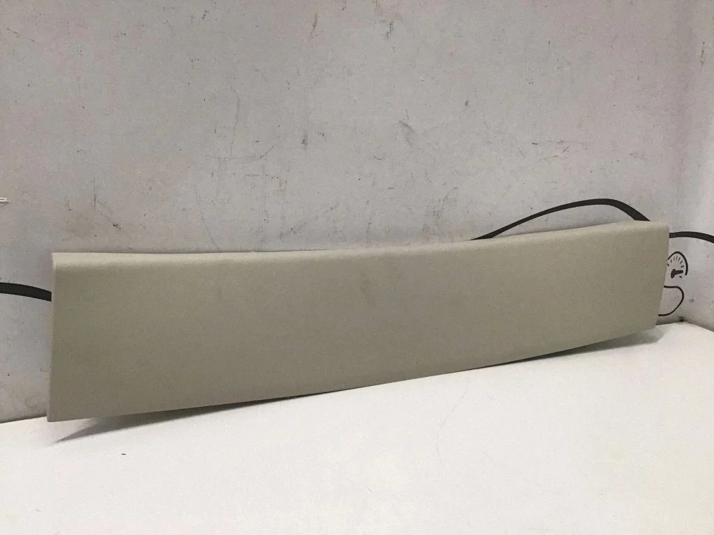 Tagaluugi kate 7403759