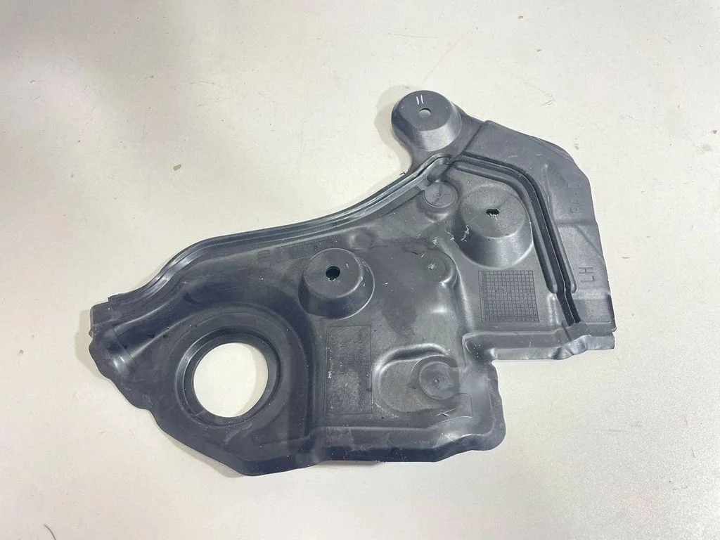 Other engine bay part – BMW X6 G06 (2019-)
