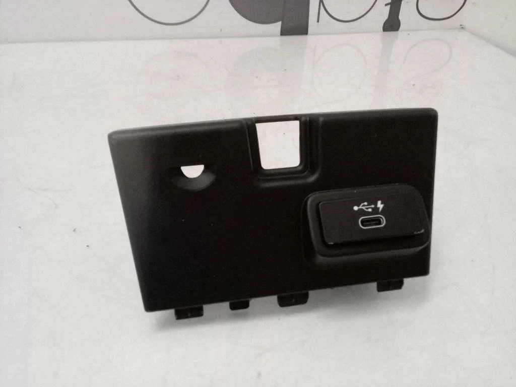 USB jungtis