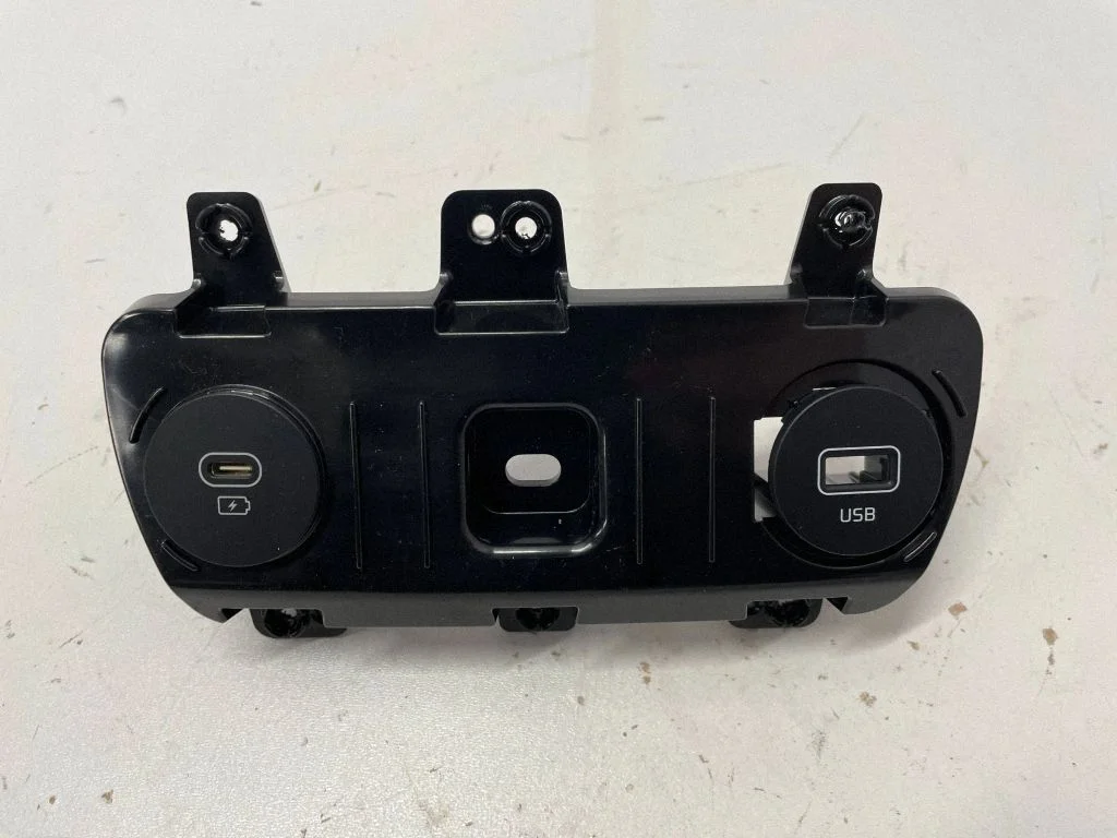USB jungtis