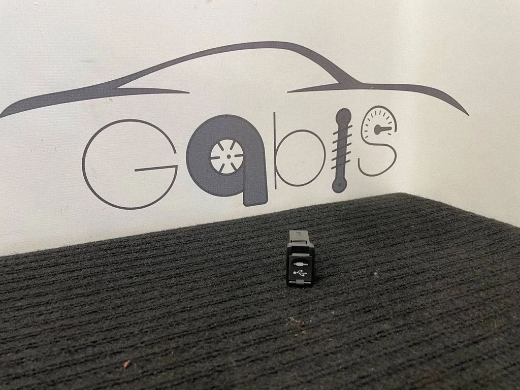 USB jungtis