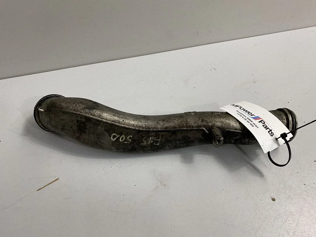 Other engine bay part – BMW X5 F15 (2013-2017)