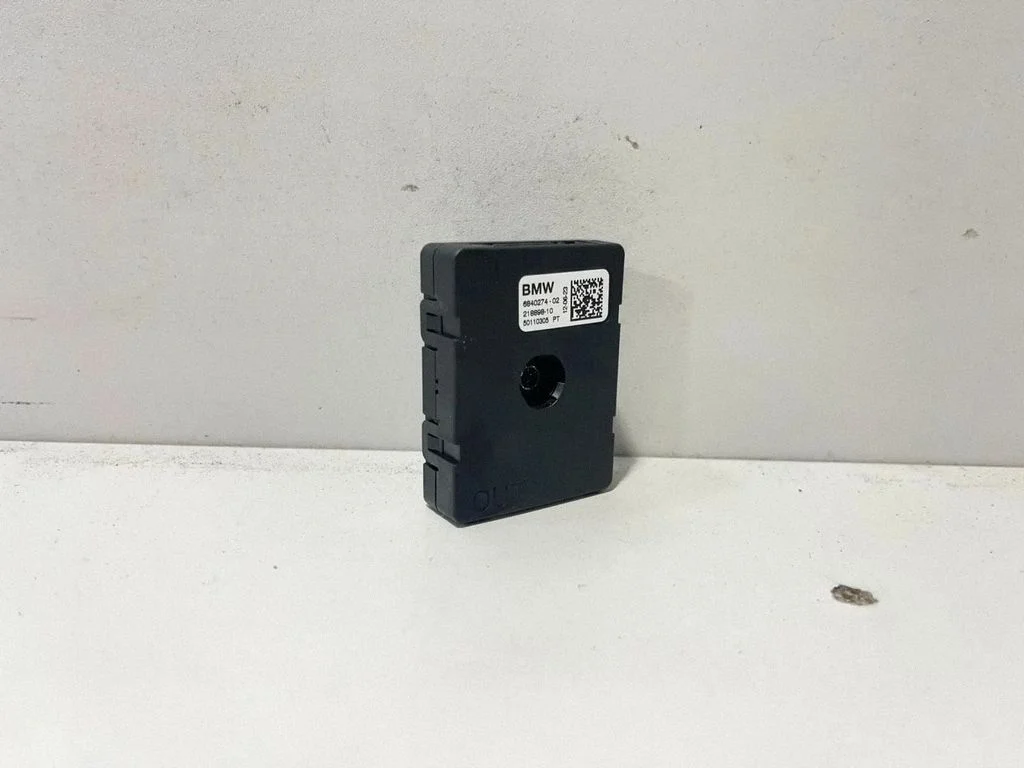 Antenas pastiprinātājs – BMW X6 G06 (2019-)