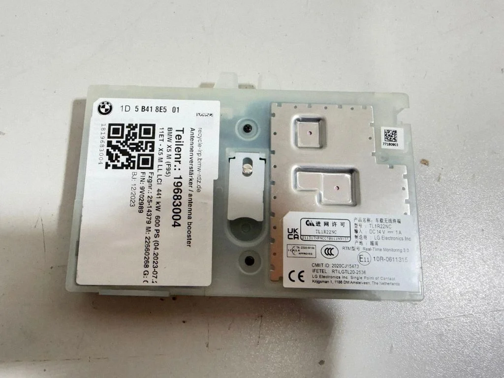 Aerial antenna amplifier 5B418E5