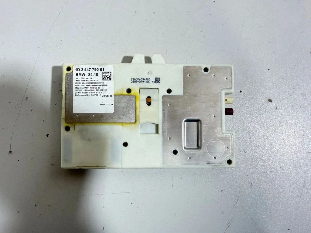 Antenos stiprintuvas