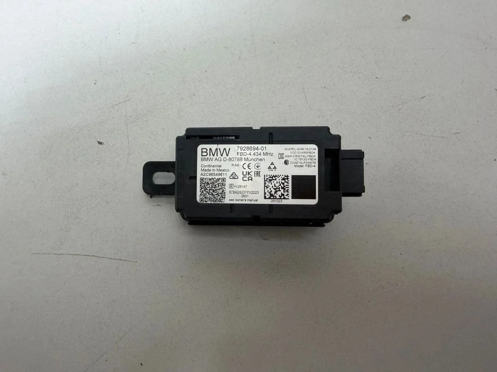 Antenni võimendi 7928694