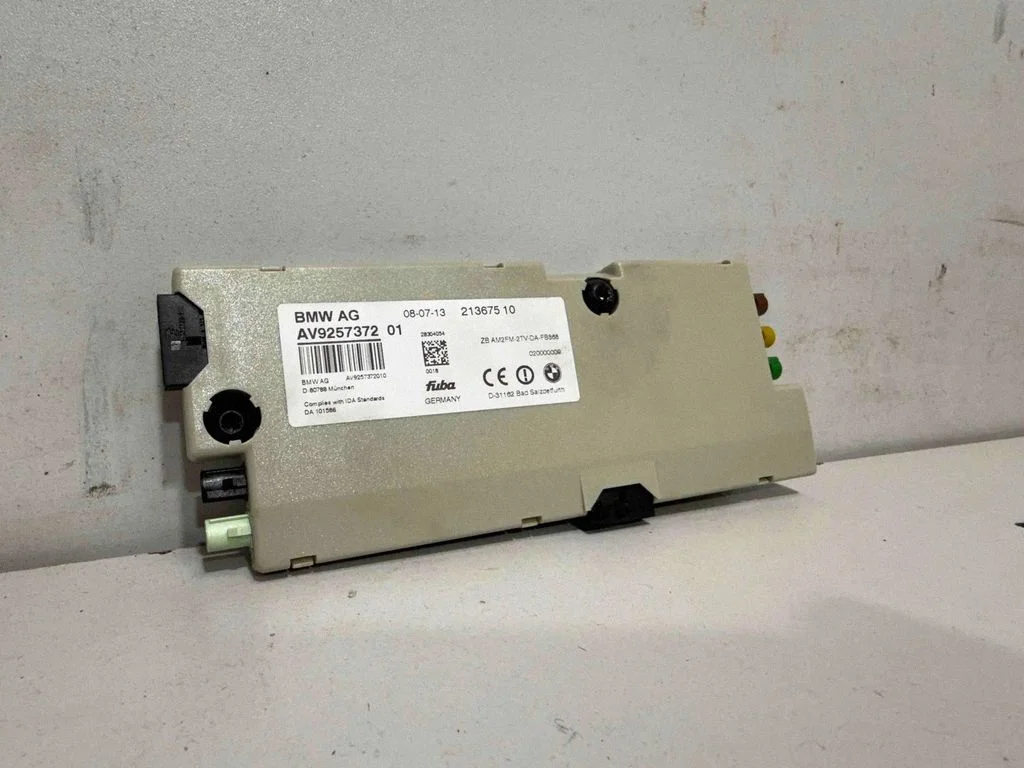 Antenas pastiprinātājs 9257372