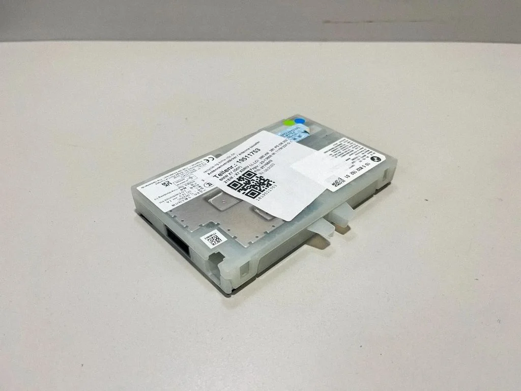 Antenas pastiprinātājs 5B32162