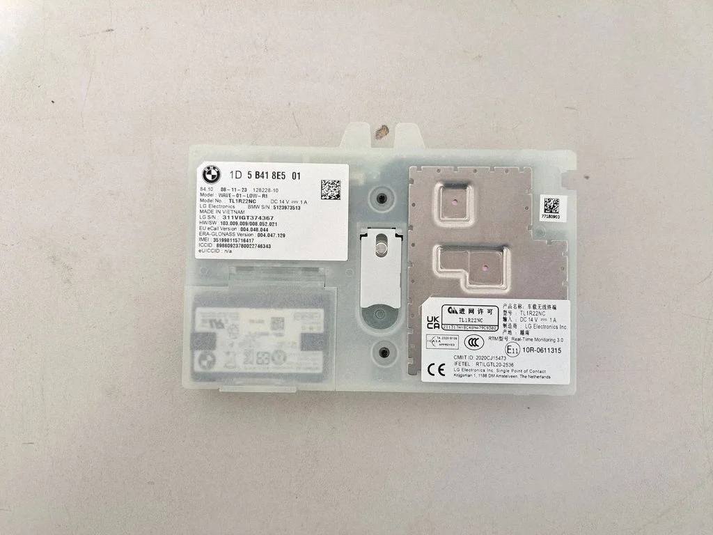 Antenni võimendi 5B418E5