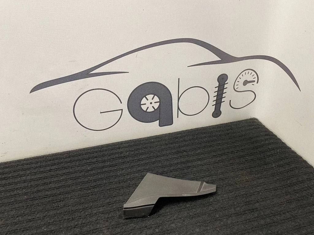 Windshield trim 86153J9000