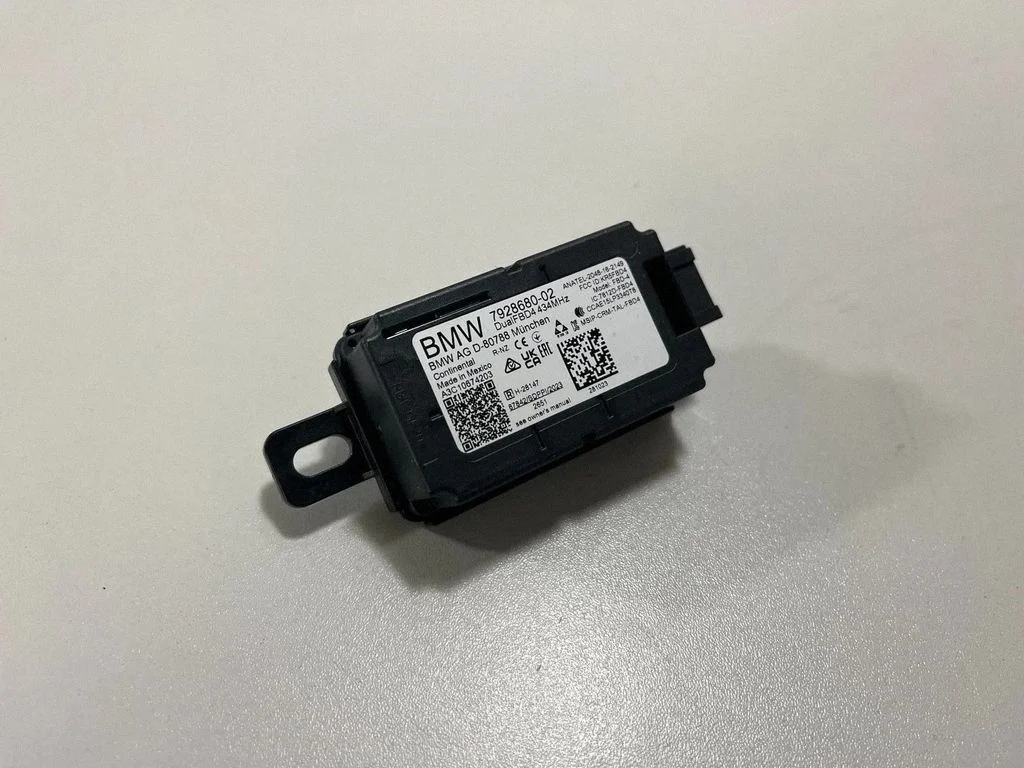 Antenas pastiprinātājs 7928686