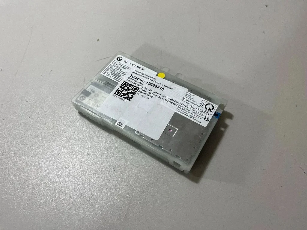 Antenas pastiprinātājs 5B32156
