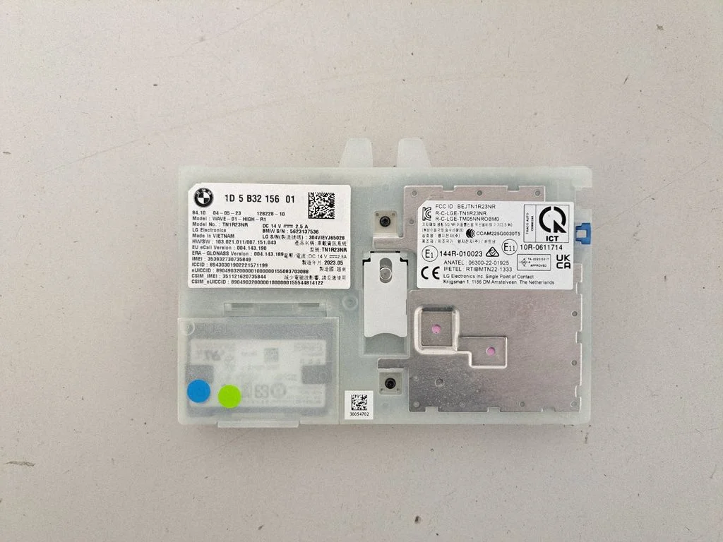 Antenas pastiprinātājs 5B32156