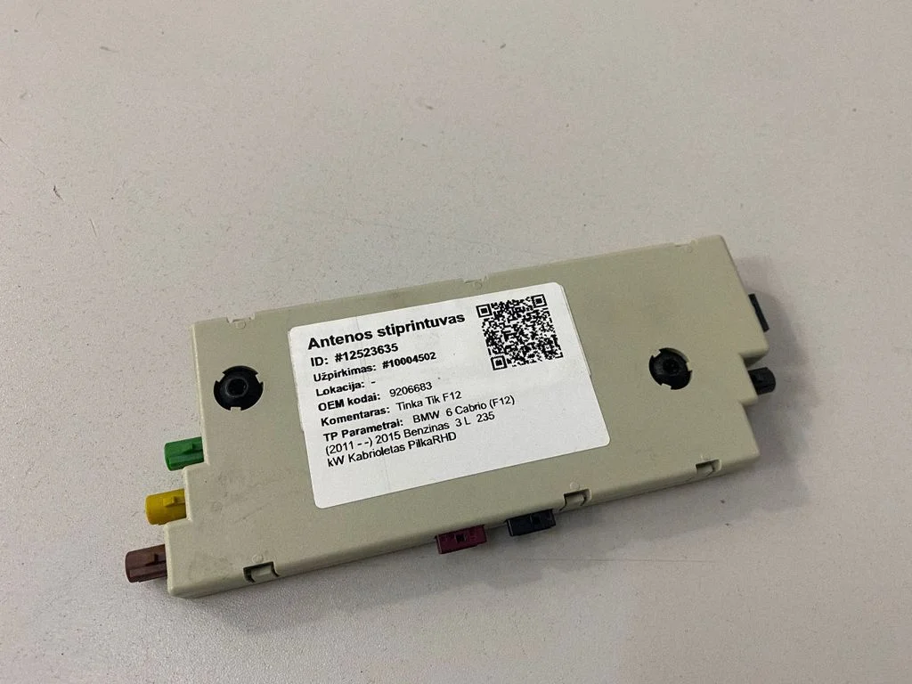 Antenas pastiprinātājs 9206683