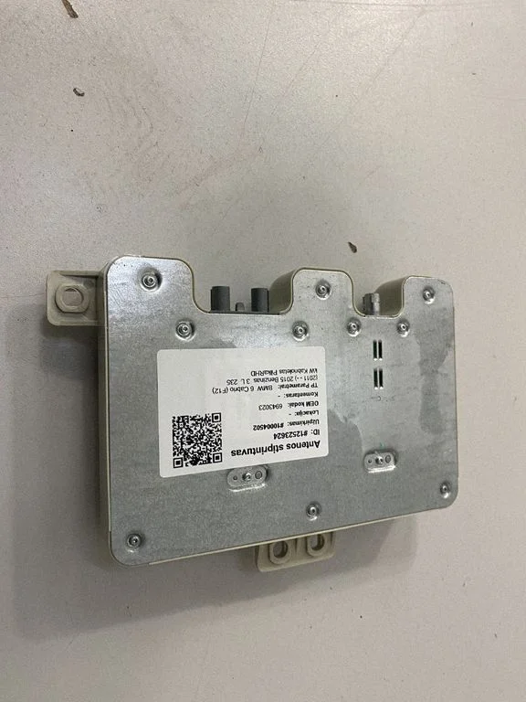 Antenas pastiprinātājs 6943023