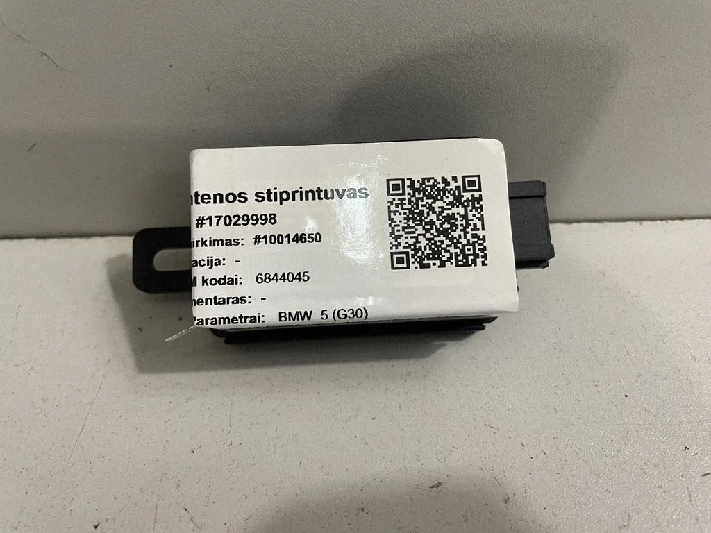 Antenas pastiprinātājs 6844045