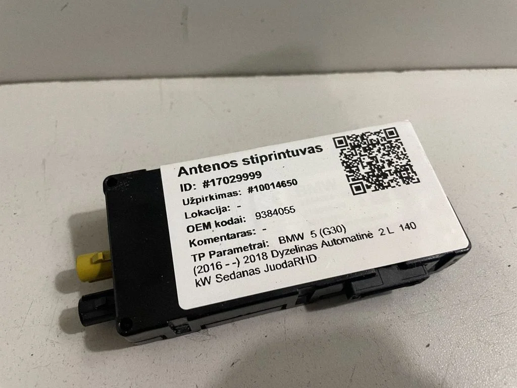 Antenas pastiprinātājs 9384055