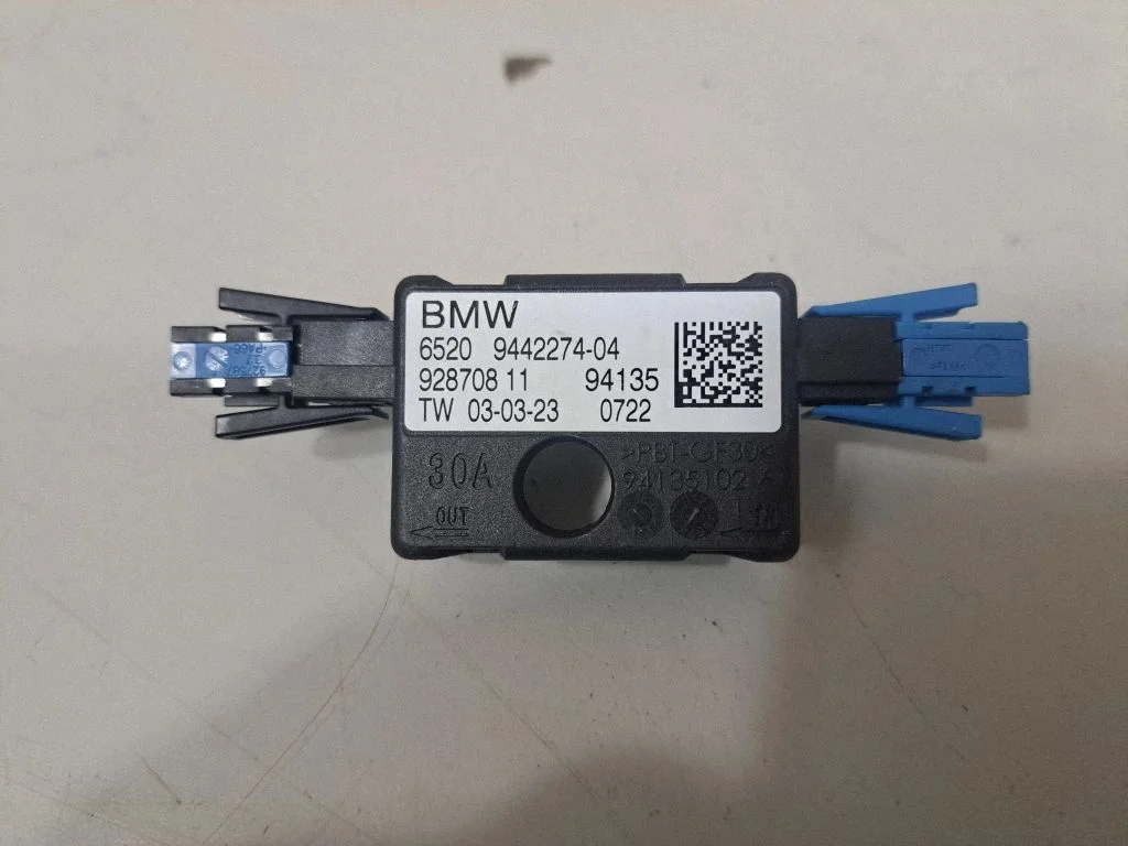 Aerial antenna amplifier – BMW iX1 (2022-)