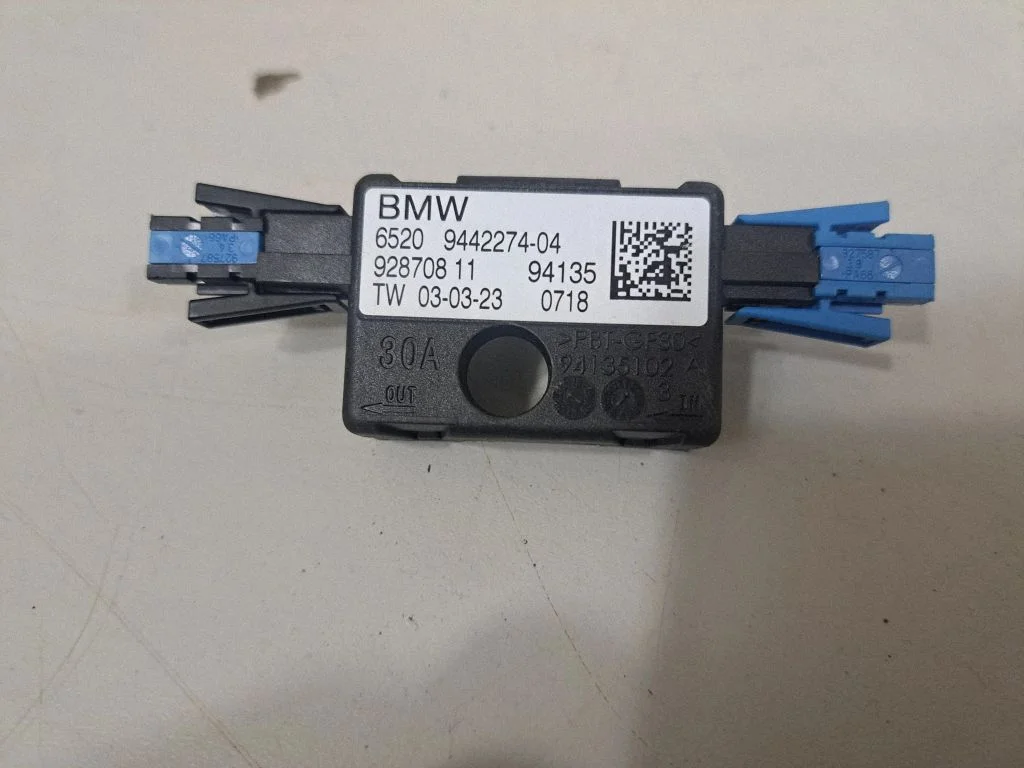 Aerial antenna amplifier – BMW iX1 (2022-)