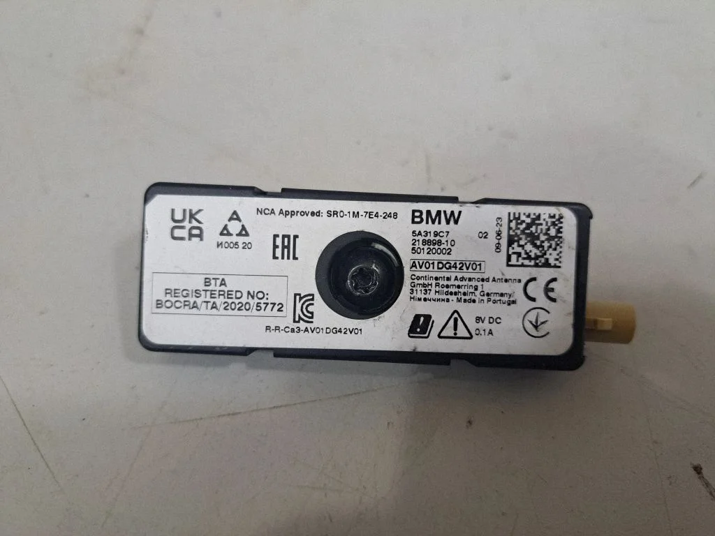 Antenas pastiprinātājs – BMW iX1 (2022-)