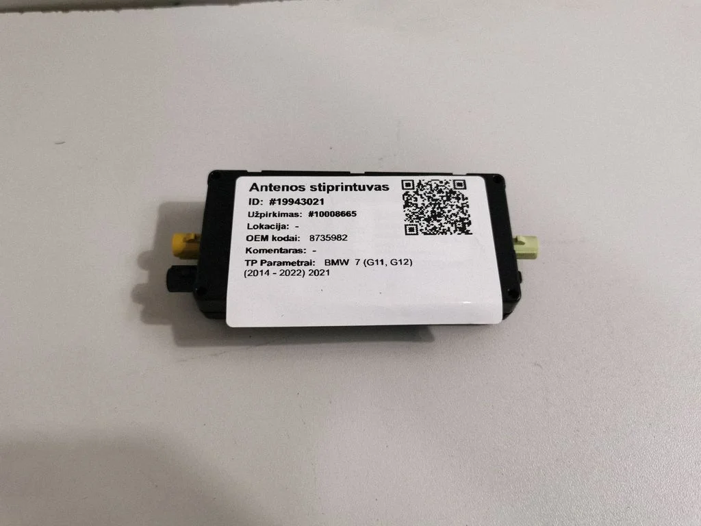Antenas pastiprinātājs – BMW 7. sērija G11 G12 (2015-2022)