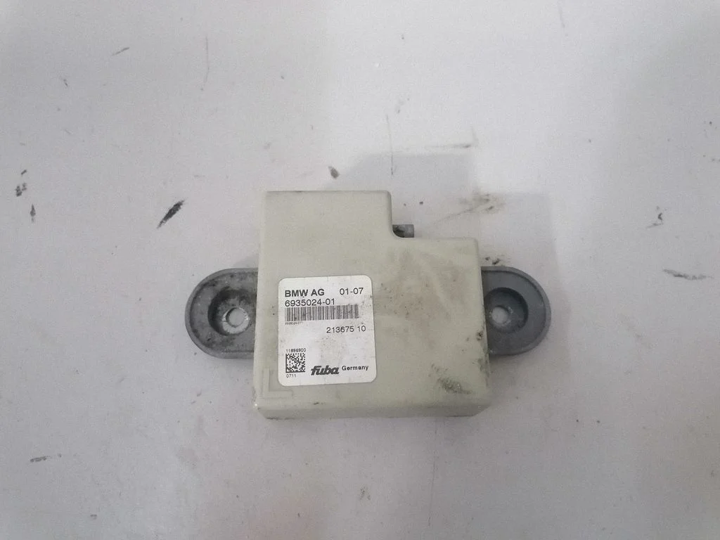 Antenas pastiprinātājs 6935024