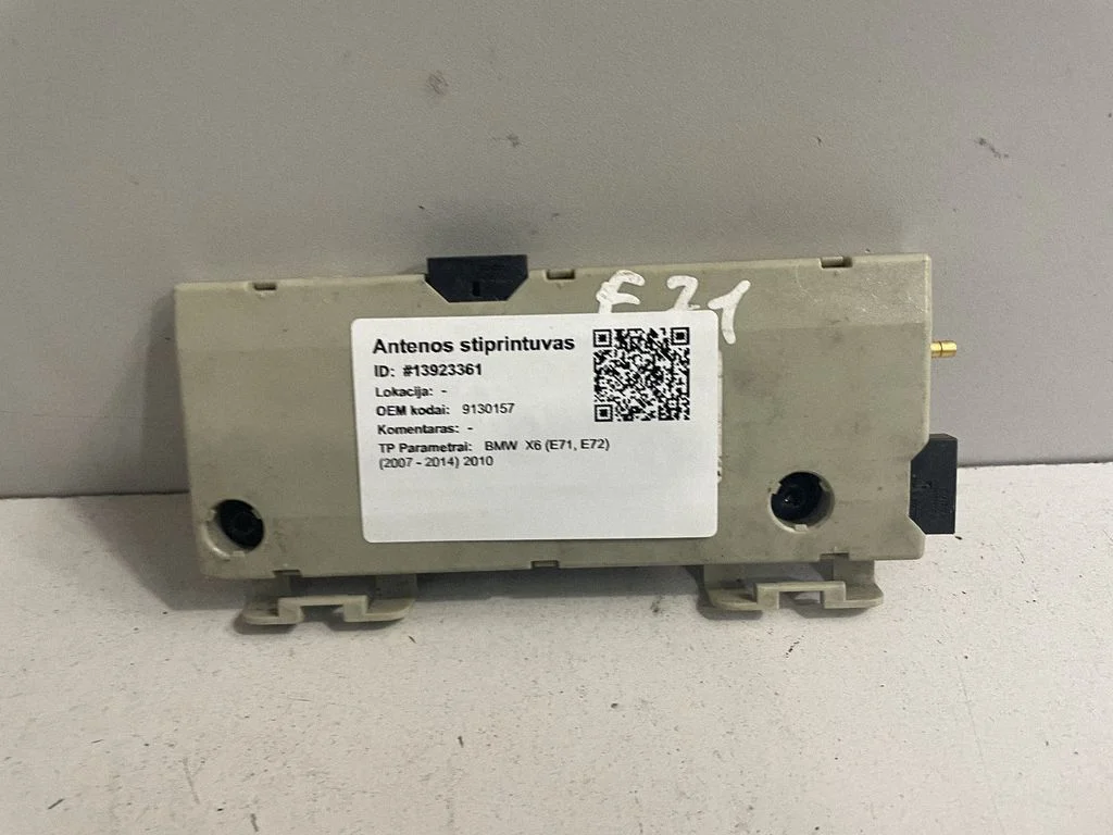 Wzmacniacz antenowy – BMW X6 E71 (2008-2014)